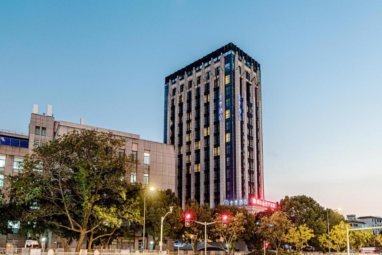 Ji Hotel Shanghai Songjiang Sports Center Exterior foto